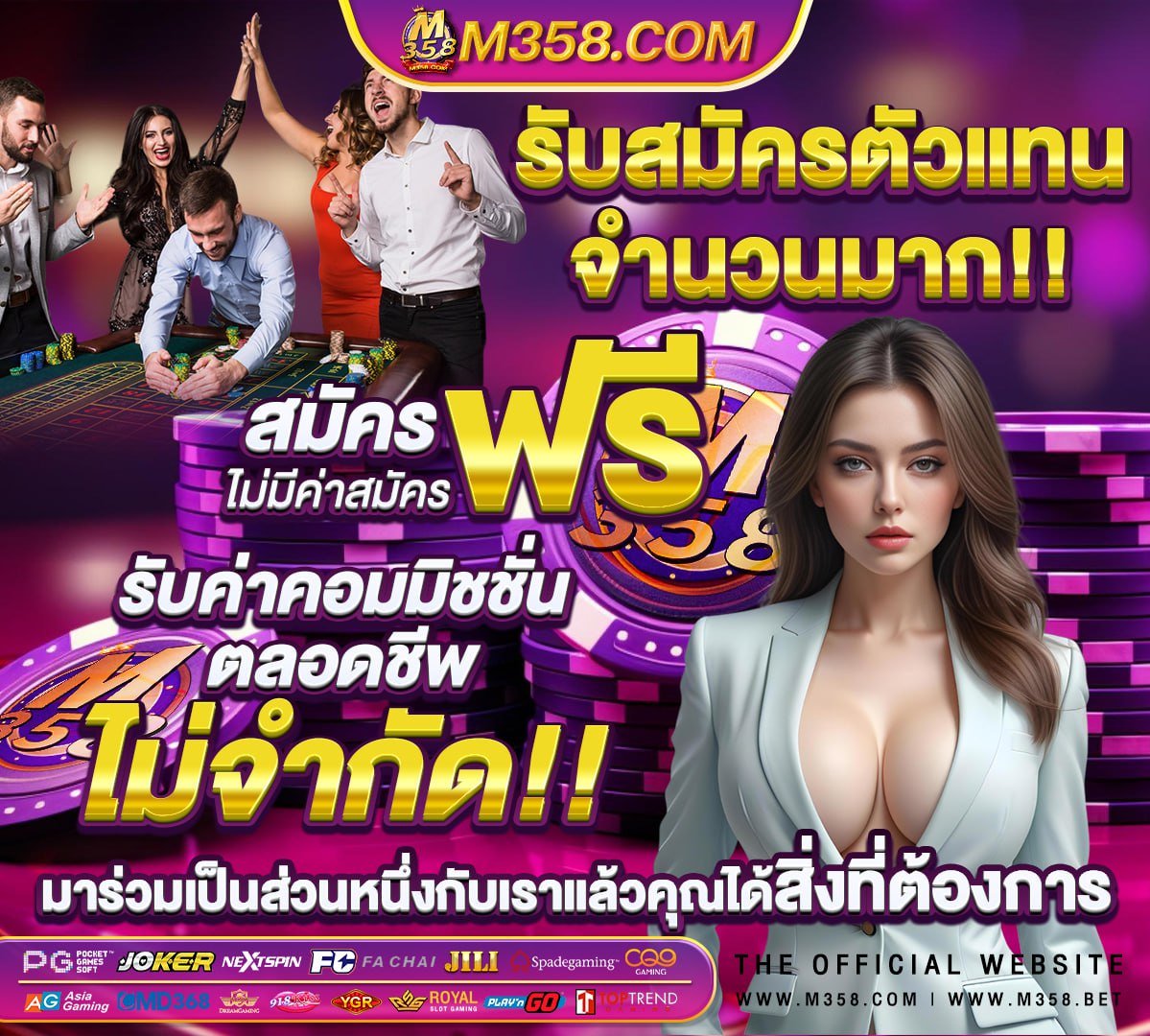 หีโชว์